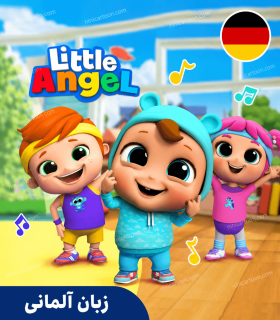 کارتون آلمانی لیتل انجل - Little Angel